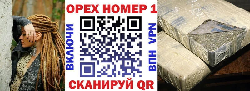 Что такое Чехов Галлюциногенные грибы  Меф мяу мяу  ГАШ  АМФЕТАМИН  Cocaine  kraken маркетплейс  КЕТАМИН  А ПВП  Конопля 