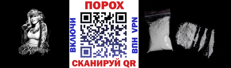 АМФ Premium  Чехов 