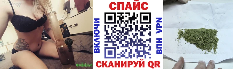 Бутират BDO  сколько стоит  Чехов 