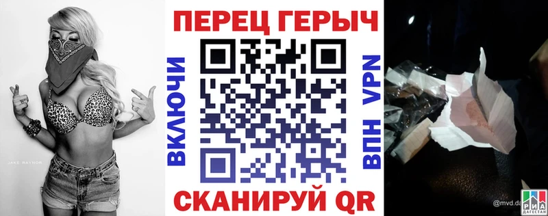 закладка  Чехов  Героин VHQ 