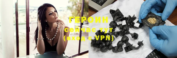 меф Балахна