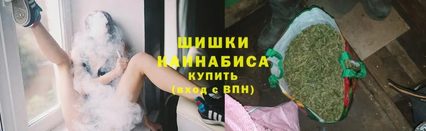 марки lsd Балабаново