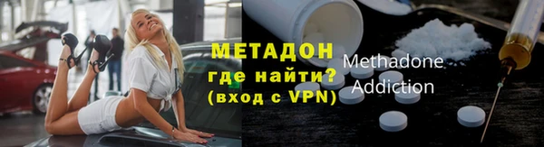 меф Балахна