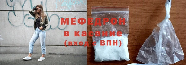 марки lsd Балабаново